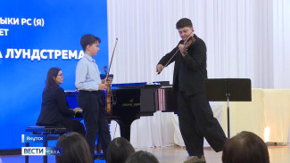 Лауреат международных конкурсов Пётр Лундстрем посетил Высшую школу музыки Якутии