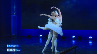 Саха сиригэр "Чайковскай Фест" тэрээһин үрдүк таһымнаахтык ааста