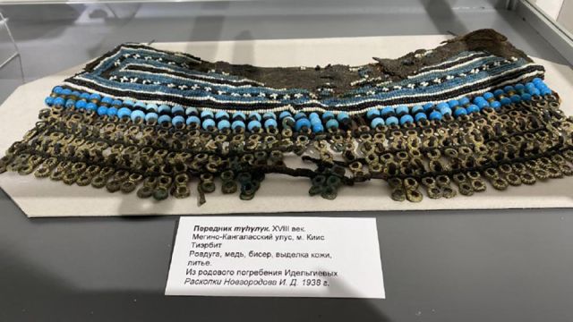 Выставка уникальных якутских украшений проходит в Якутске