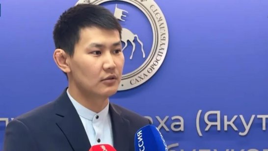 Более 27 млн рублей направили на газификацию жилья участников СВО в Якутии