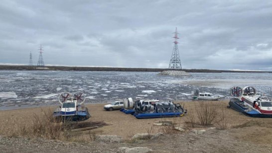 Трансфер пассажиров поезда через реку Лена будет выполняться на судах на воздушной подушке