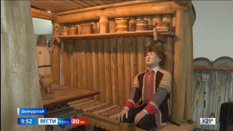 Выпуск "Вести Саха" 10.06.2025 (09:30)