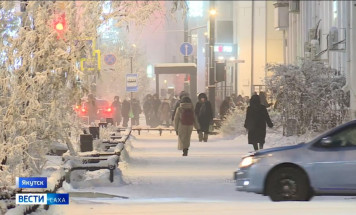 Прогноз погоды в Якутии на 30 ноября