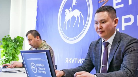 Председатель Общественной палаты Якутии Станислав Иванов: Опыт участников СВО поможет развитию республики