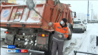 Выпуск "Вести Саха" 02.04.2025 (21:10)
