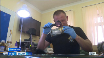 Выпуск "Вести Саха" 15.01.2026 (09:30)