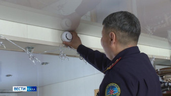 Саха сирин баһаары утары сулууспата "Саҥа дьыл" профилактическай аахсыйатын саҕалаата