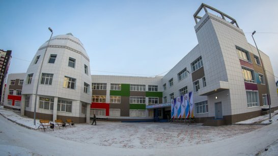 Правительство Якутии одобрило проект постановления по развитию государственно-частного партнерства