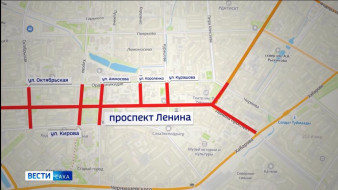 В Якутске временно ограничено движение на время проведения полумарафона "Забег единства"