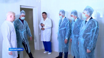 В Ленске после капитального ремонта открылось хирургическое отделение районной больницы