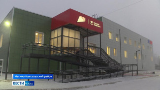 В Мегино-Кангаласском районе завершено строительство социально значимых объектов