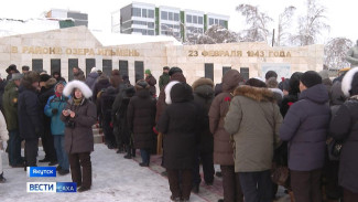 Программа мероприятий ко Дню защитника Отечества в Якутии