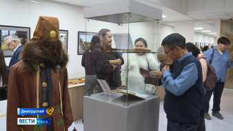 Дьокуускайга "15-18 үйэтээҕи Тыгын аҕа ууһун Истээх Быраан диэн көмүллүбүт сирдэрэ" быыстапка арылынна