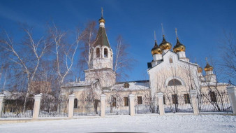Прогноз погоды в Якутске на 12 ноября