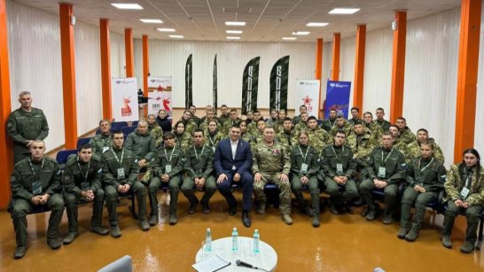 С Героями России встретились участники финала соревнований "Путь ВОИНа"