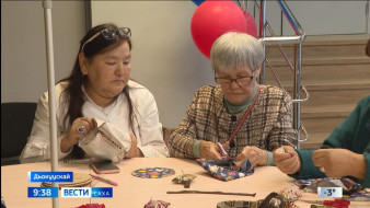 Выпуск "Вести Саха" 29.09.2025 (09:30)