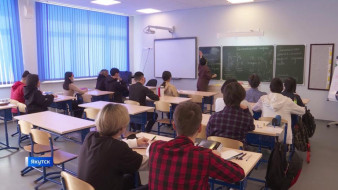 В Якутии более 8500 выпускников примут участие в государственной итоговой аттестации 2025 года