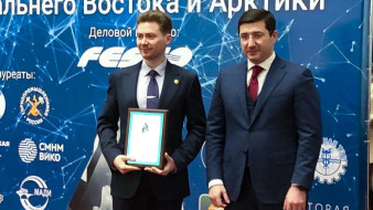 Вклад в развитие науки и технологий. НОЦ "Север" стал обладателем ежегодной премии