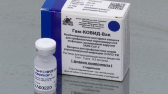 COVID-19. 79 новых случаев