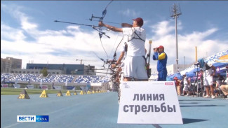 Сегодня станут известны имена победителей в чемпионате России по стрельбе из лука в Якутске