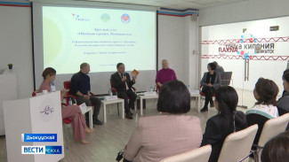 Дьокуускайга "Доруобуйаларыгар хааччахтаах оҕолор төрөппүттэрин Күннүгэ" диэн бырайыак сүрэхтэниитэ буолла