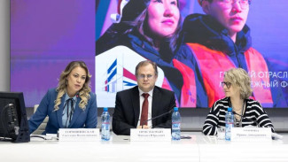 В Якутске состоится отраслевой форум "Молодой специалист – строитель будущего"