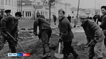 Город трудовой доблести. Как жители Якутска ковали Победу