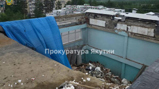 В Нерюнгри организована проверка по факту обрушения части кровли здания школы
