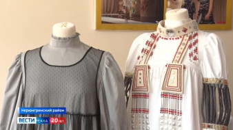 Нерюнгринский детский театр моды завоевал гран-при международного фестиваля в Китае