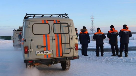 Спасатели Таттинского поисково-спасательного отряда эвакуировали двух человек