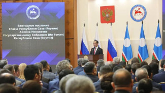 Более 45 миллиардов рублей направили недропользователи на социальные проекты в Якутии