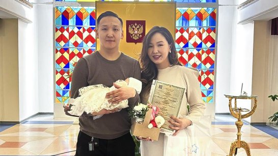 В Якутии состоялась торжественная 3000-ная регистрация рождения ребенка