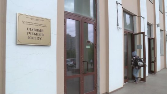 Аспирант СВФУ Нина Турантаева стала единственным представителем Дальнего Востока среди стипендиатов Президента России