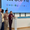 В Якутии завершилась работа III Николаевского форума "Идеи, создающие будущее"