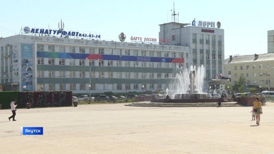 Минздрав Якутии напомнил о мерах помощи и профилактики в жару