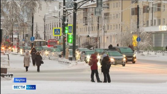 29 января. День в истории - даты, события