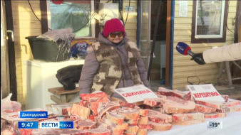 Выпуск "Вести Саха" 10.11.2025 (09:30)