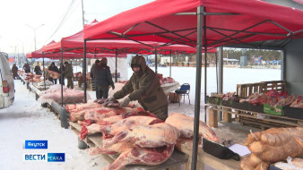 На Крестьянском рынке Якутска в разгаре сезон свежей продукции от местных хозяйств