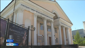 В Русском драматическом театре пройдет неделя пушкинских спектаклей