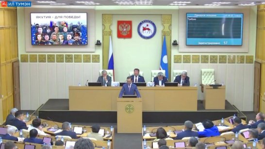 Георгий Балакшин: Якутия развивается, уверенно идёт вперёд
