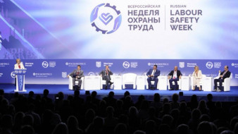 Второй день ВНОТ-2025: Стратсессия по народосбережению, перспективы занятости, сотрудничество с Ираком