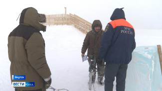 В Якутии проходит 4-й этап всероссийской акции "Безопасный лёд"
