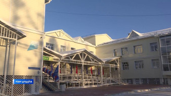 Нам улууһугар кырдьаҕастар уонна инбэлииттэр дьиэлэрэ үлэҕэ киирдэ