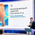 ВЭФ-2025: Анатолий Семенов представил проект "Всемирного центра мамонта"