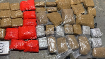 В Якутии сотрудниками УФСБ пресечен крупный канал незаконного оборота наркотиков