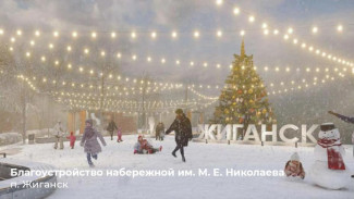 В Жиганске начнётся благоустройство парка имени Михаила Николаева