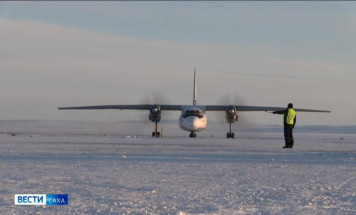 До 2030 года в Якутии модернизируют 16 аэропортов