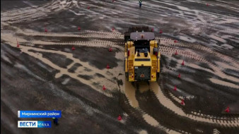 В Мирнинском районе прошел чемпионат среди работников добывающей компании