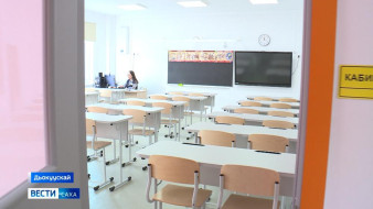 Дьаҥ ыарыыта Дьокуускайга олус элбэх