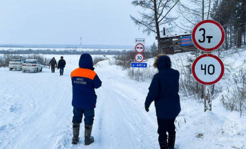 В Якутии действуют 7 ледовых переправ